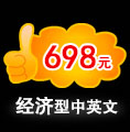 &#20843;&#25106;&#20307;&#32946;&#40;&#20013;&#22269;&#41;&#23448;&#26041;&#32593;&#31449;&#45;&#30331;&#24405;&#20837;&#21475;