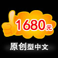 &#20843;&#25106;&#20307;&#32946;&#40;&#20013;&#22269;&#41;&#23448;&#26041;&#32593;&#31449;&#45;&#30331;&#24405;&#20837;&#21475;