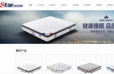 &#20843;&#25106;&#20307;&#32946;&#40;&#20013;&#22269;&#41;&#23448;&#26041;&#32593;&#31449;&#45;&#30331;&#24405;&#20837;&#21475;